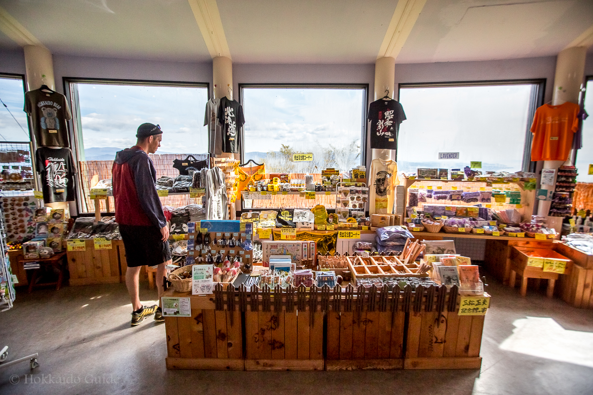 souvenir shop