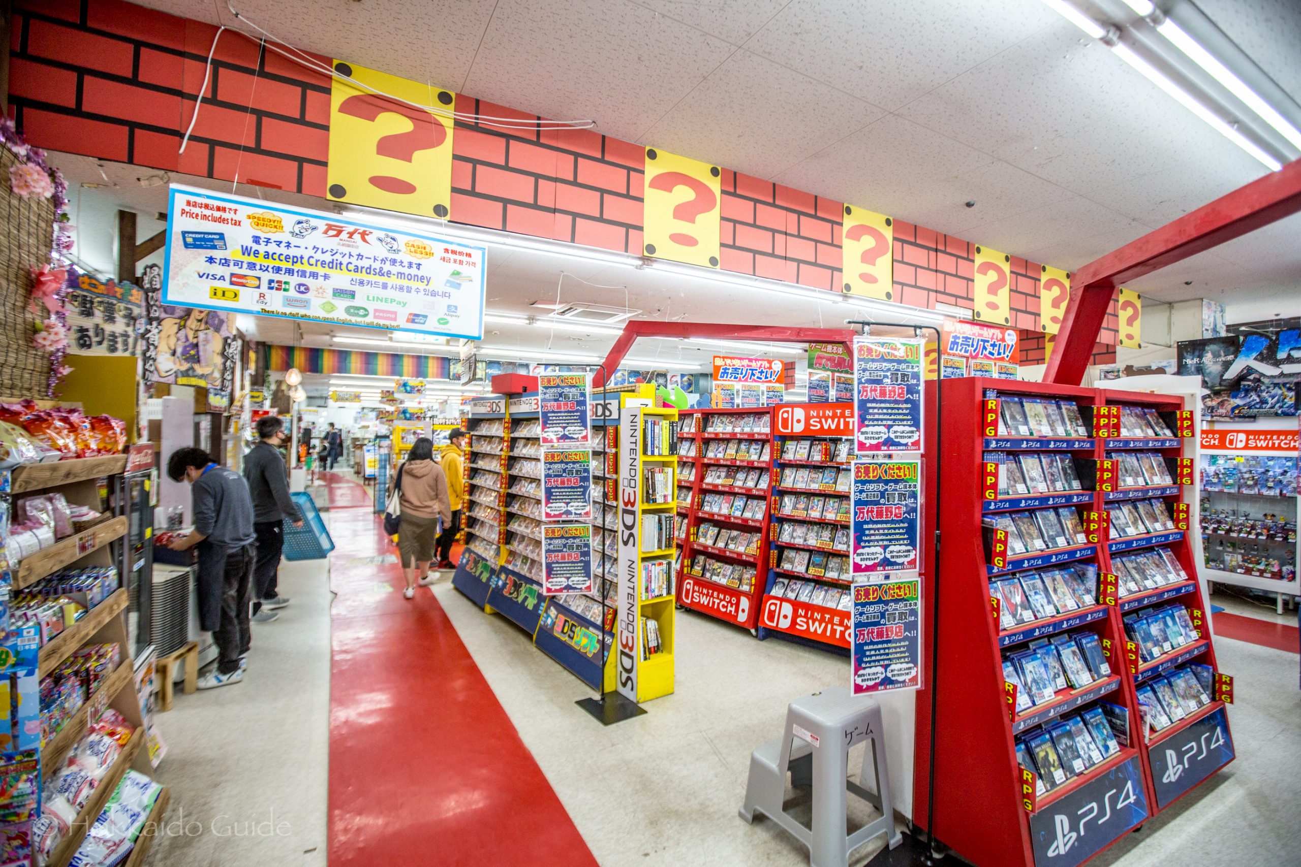 Large Japanese Second-Hand Store Opens on Melrose