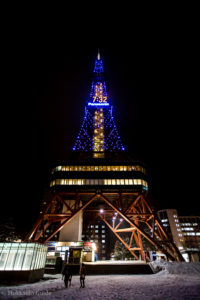 Sapporo TV Tower