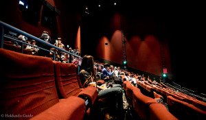 IMAX theatre in Sapporo