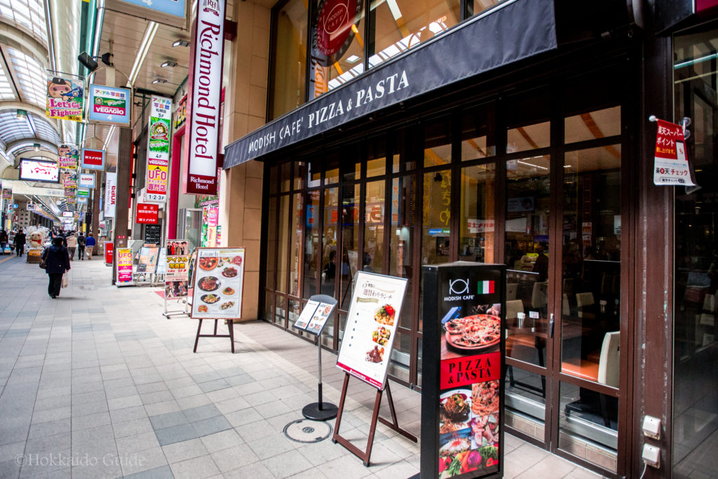 Modish Cafe Sapporo