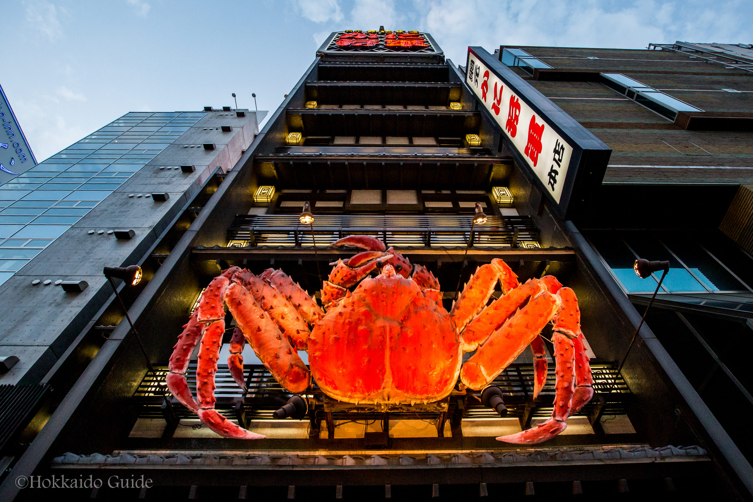 Hokkaido Crab Shogun Restaurant