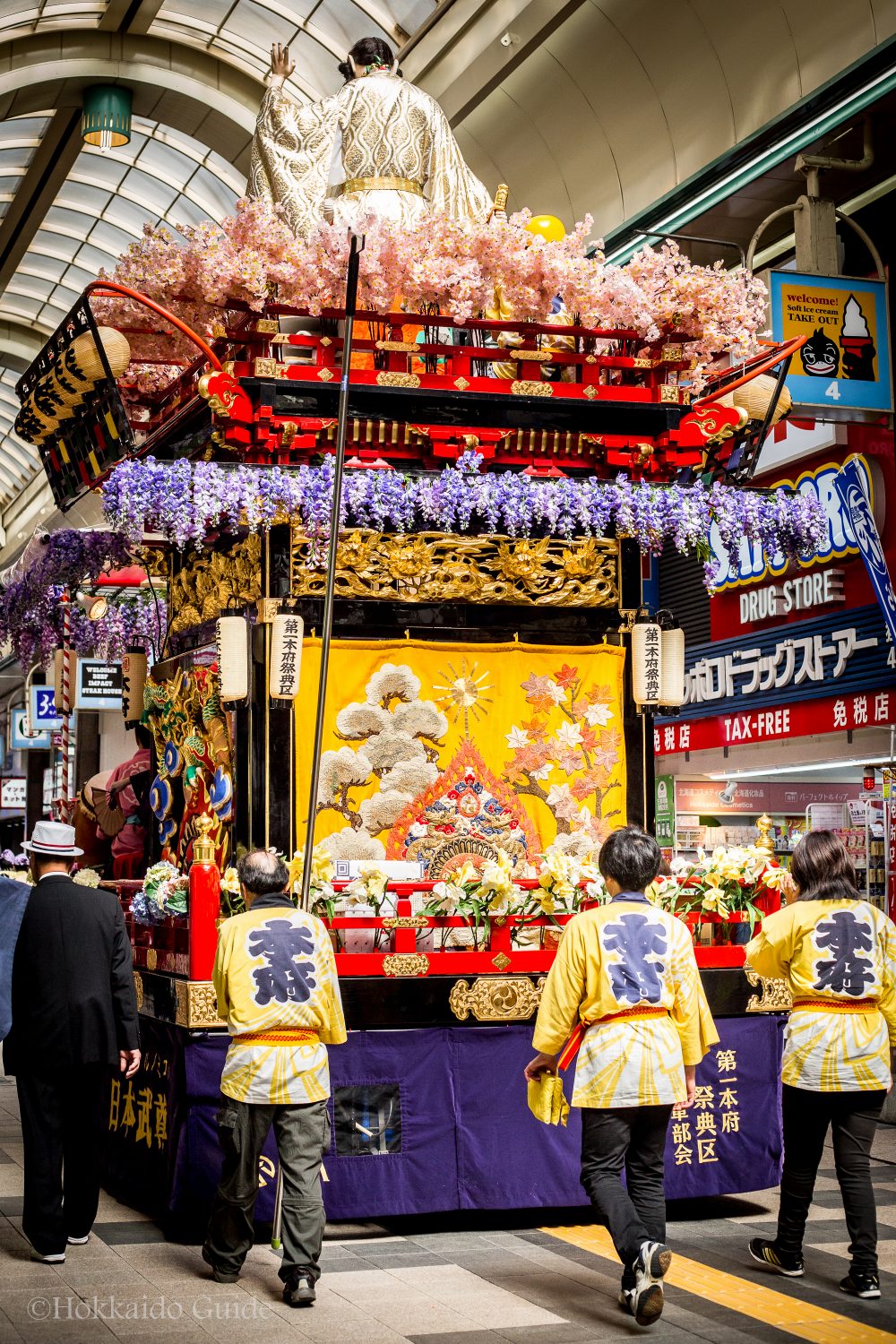 Sapporo festival