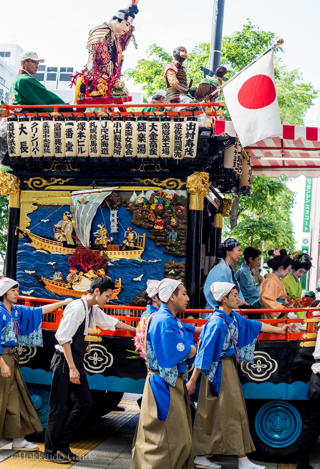 Sapporo festival