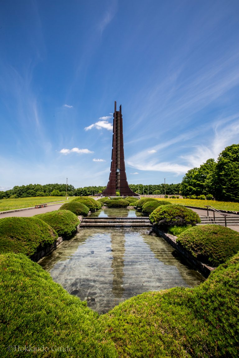 Centennial Memorial Tower Hokkaido Guide