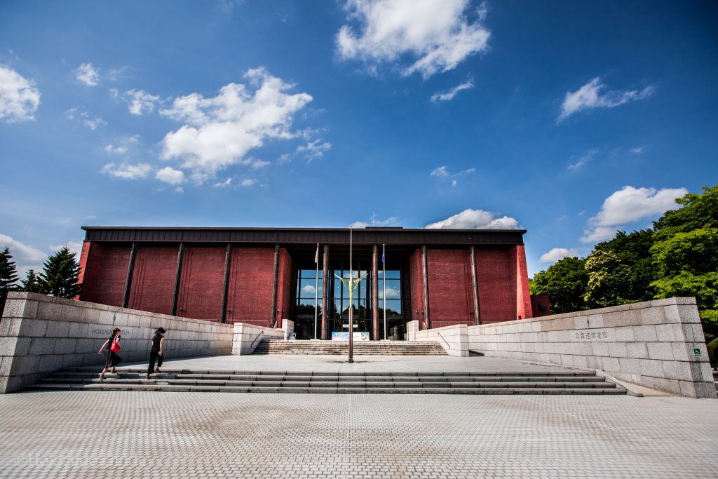 Hokkaido Historical Museum Sapporo