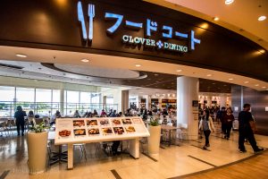 Mitsui Outlet Mall Sapporo Food Court