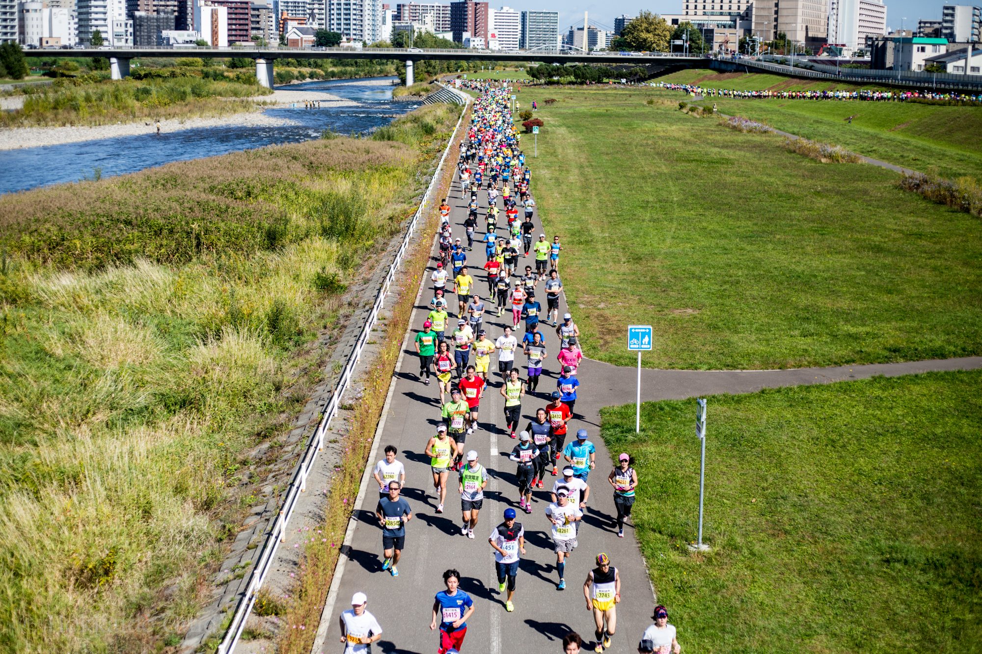 Sapporo Marathon Hokkaido Guide