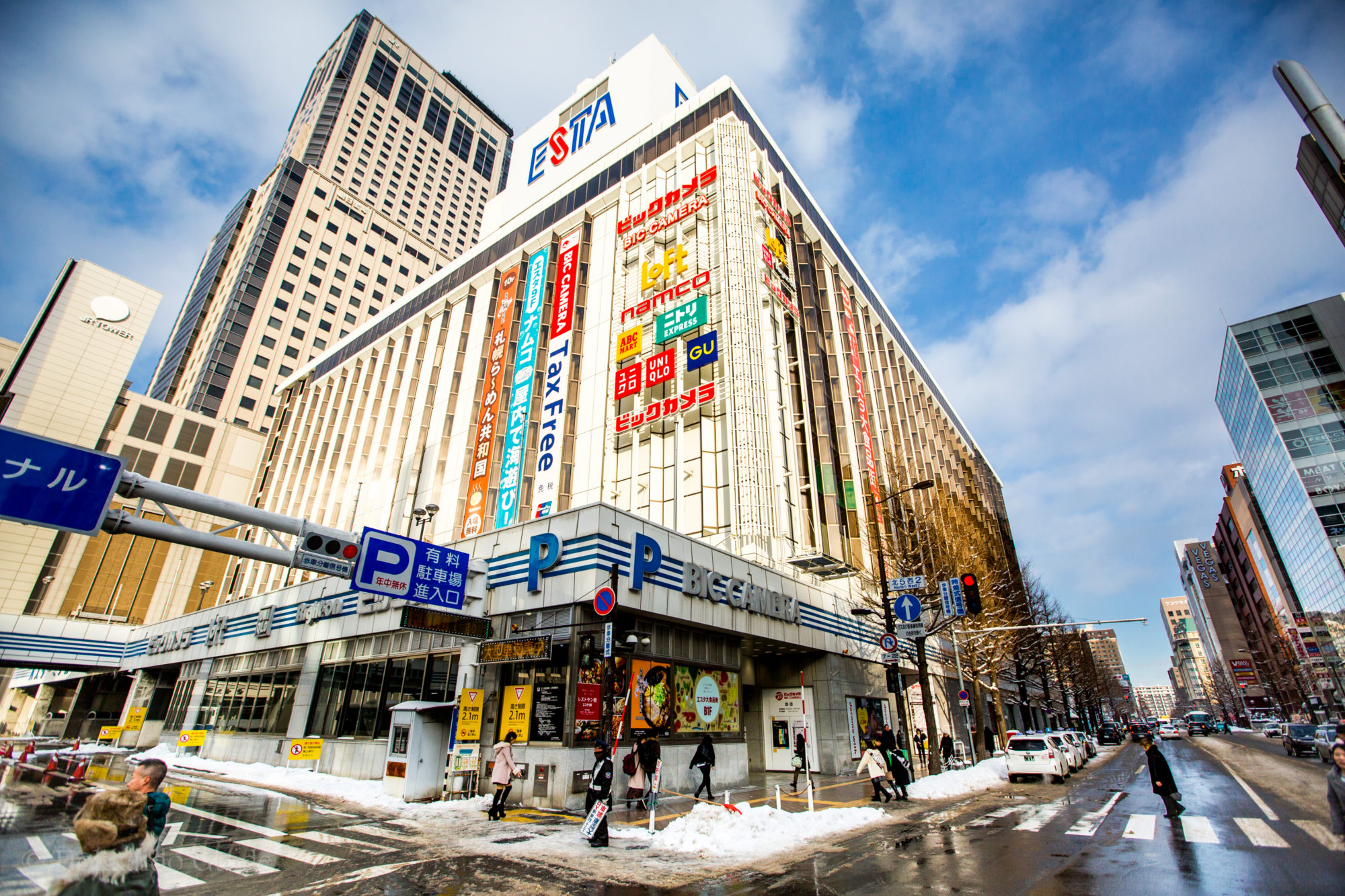 BIC Camera Sapporo building