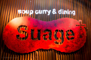 Suage Soup Curry sign