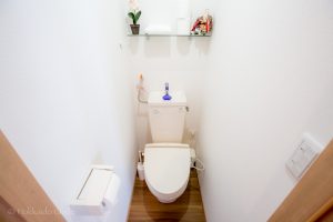Rusutsu Holidays toilet