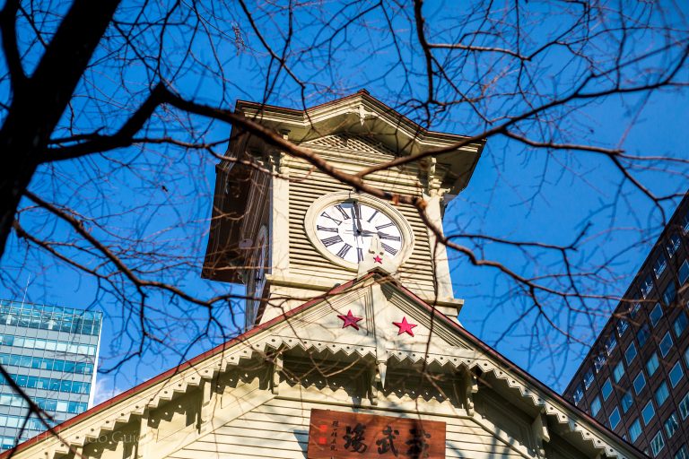 Sapporo Clock Tower - Hokkaido Guide