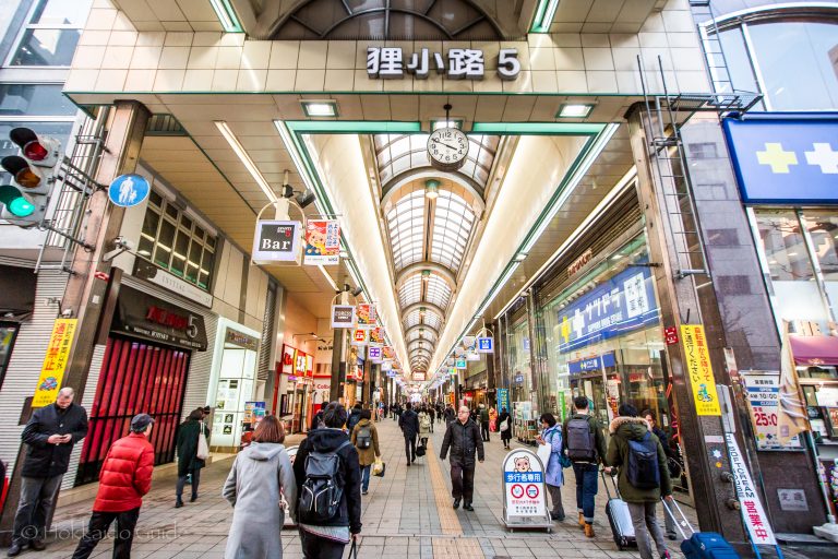 Tanuki Koji Shopping Arcade - Hokkaido Guide