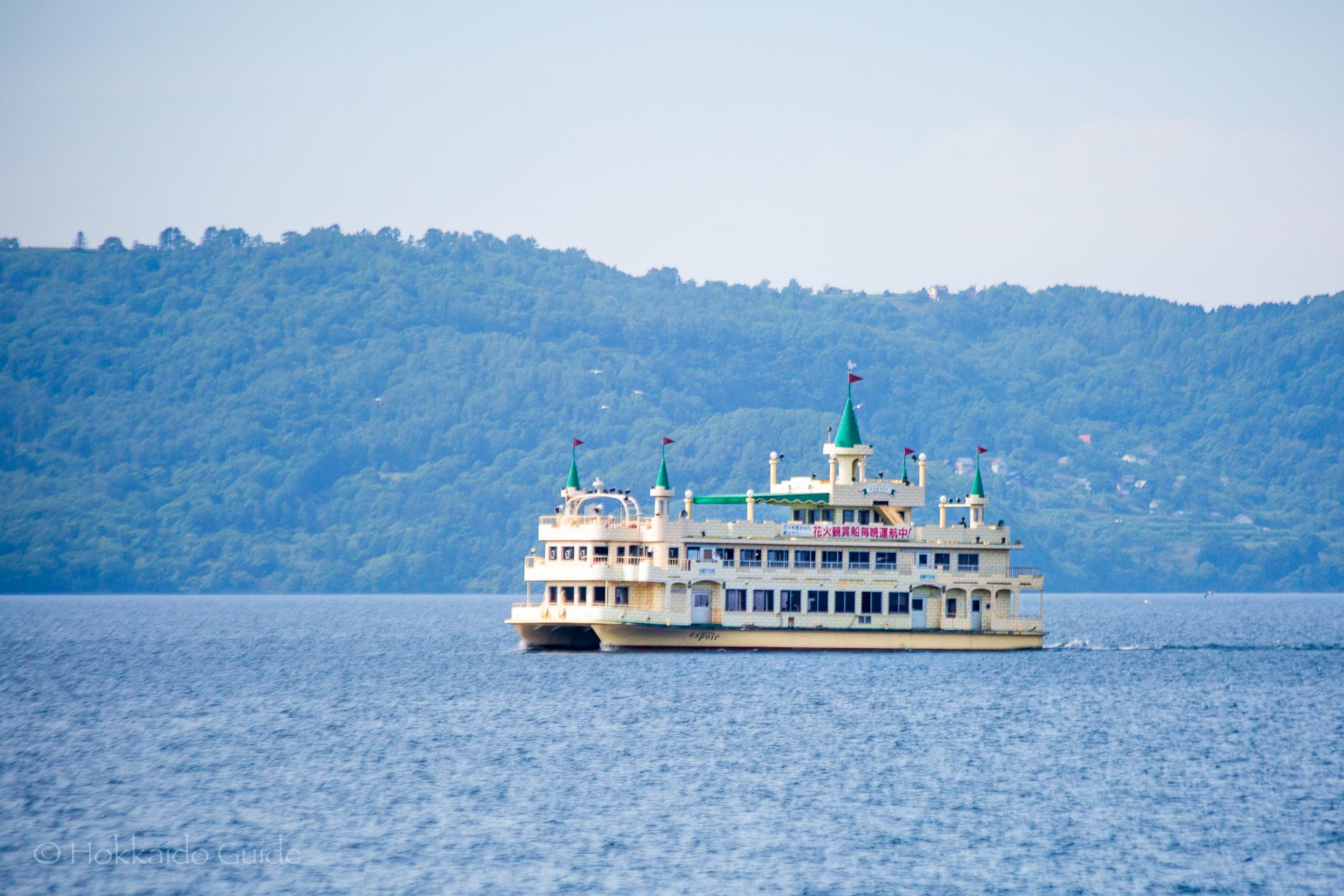 lake toya boat tour