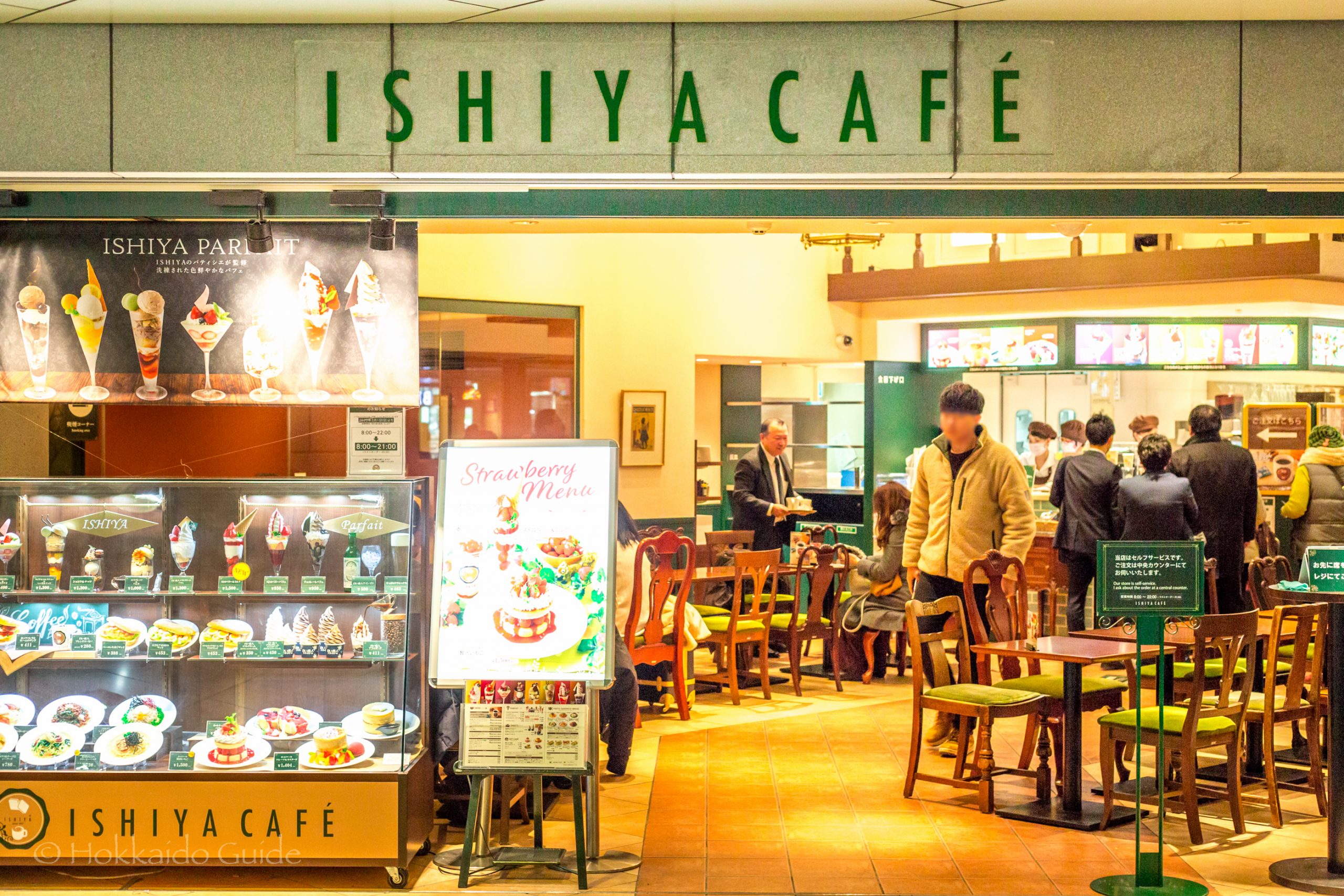 Ishiya Cafe Hokkaido Guide