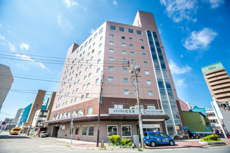 ホテル クラウンヒルズ 釧路
