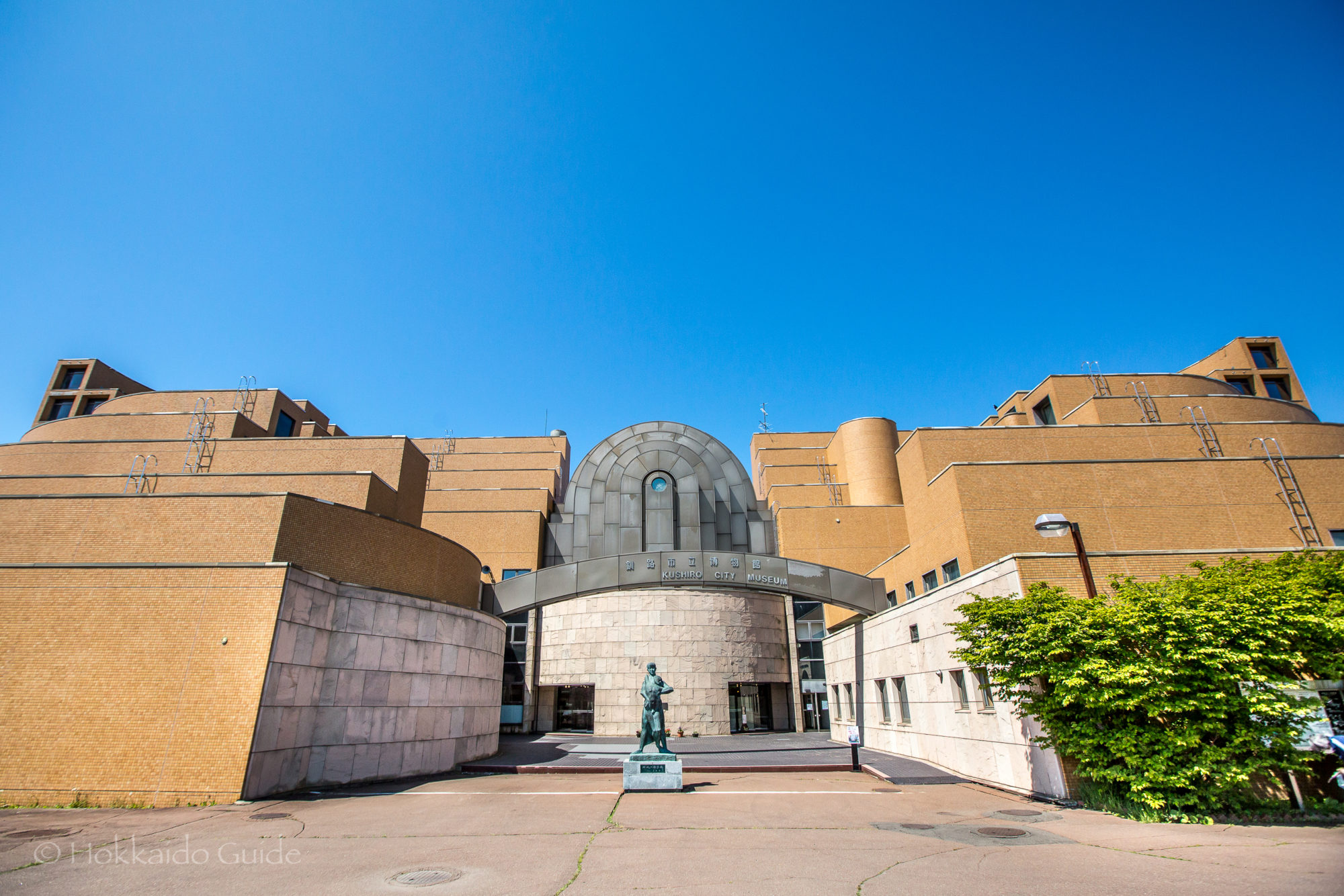釧路市立博物館