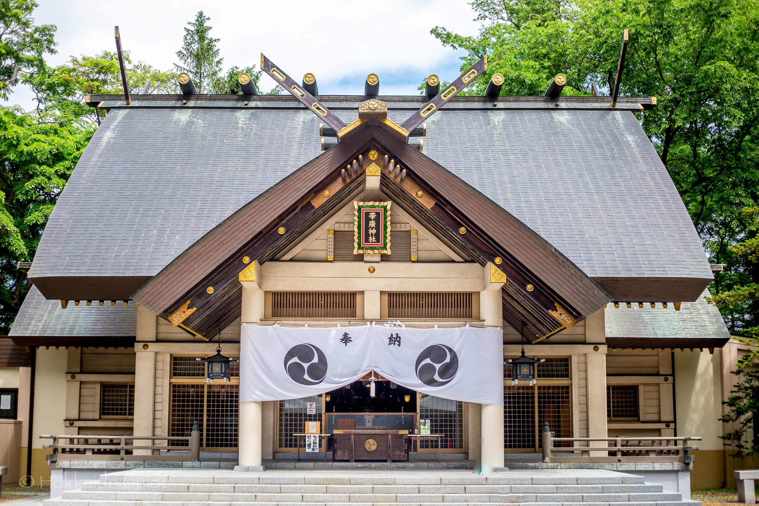 Obihiro Shrine
