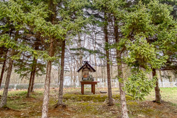 Yuni Togakushi Shrine